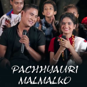 Pachhyauri Malmalko