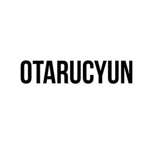 Otarutyun/Օտարություն