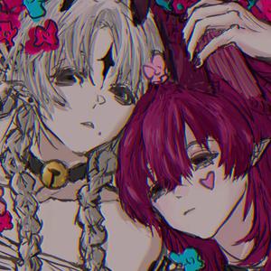 故にユーエンミー