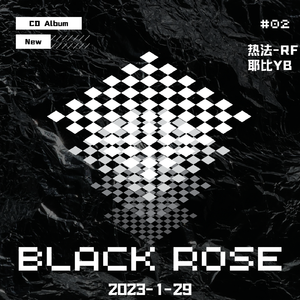 Black rose