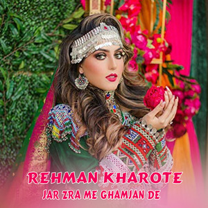 Ghato Sttargo Yara _ Pashto Tapay