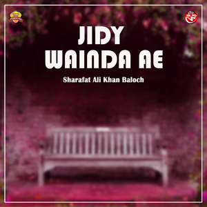 Jidy Wainda Ae