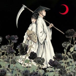 化蝶（metamorphosis）