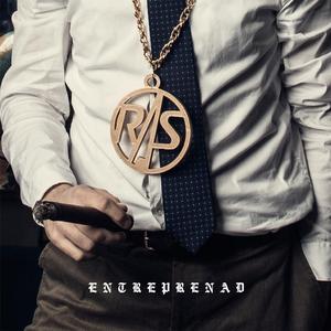 Någon Kommer Att Dö Ikväll (feat. Mia Maria Johansson)