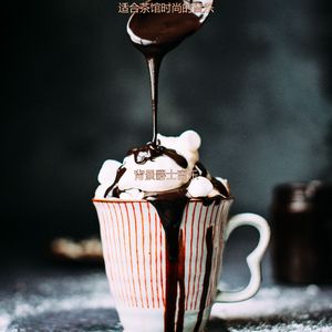 茶馆快活的爵士