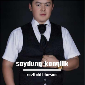 Soydug Kanqilik