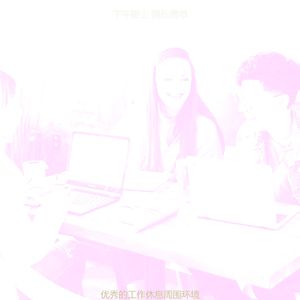 柔和的午休时间时刻