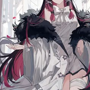 nezule