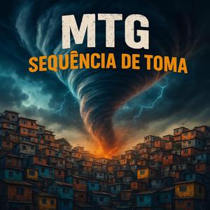 MTG - SEQUÊNCIA DE TOMA