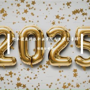 像你这样的朋友