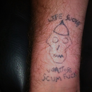 Адское долбилово