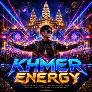 Khmer Energy