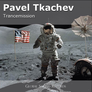 Predators (Original Mix)