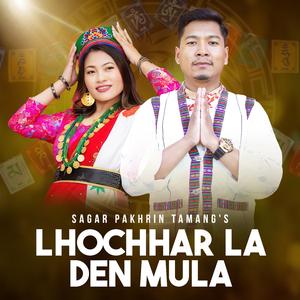 Lhochhar La Den Mula (feat. Sumina Lo)