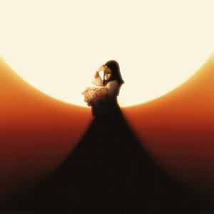 Арман (Сені күнде көру)