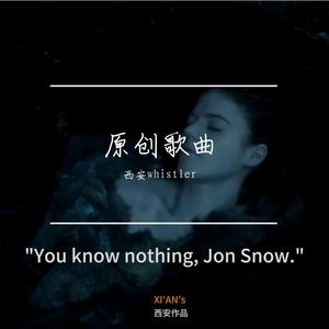You know nothing, Jon Snow