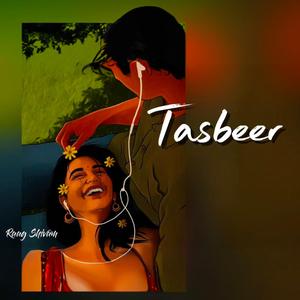Tasbeer Banjaare