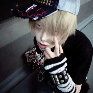 纵使天空变了色