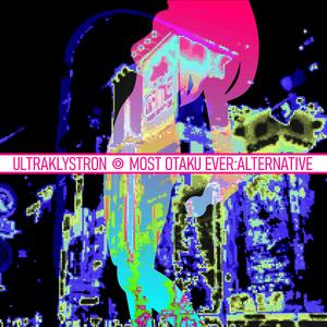 Nandaba (Mabase Version) (Mabase Version)