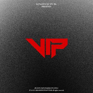 VIP