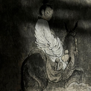 ［UK Drill］x宗教 x 疆味-prod vestige-E minor/BPM150