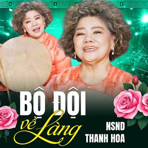 Chuyện Đời Thường