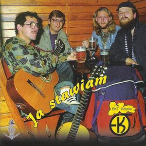 Hiszpańskie dziewczyny