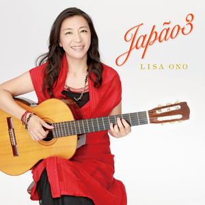 飾りじゃないのよ涙は