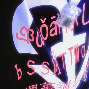 VV@Nt2βo(╥﹏╥)o