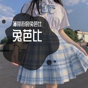 骗自己（翻自吴倩)（翻自 吴倩）