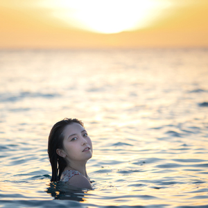 海の彼方 (Cover)