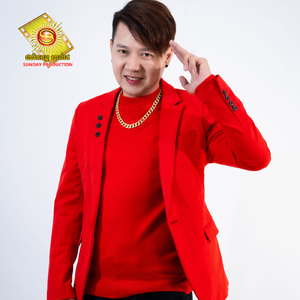 លង់ស្នេហ៍ប៊ីហ្គោ