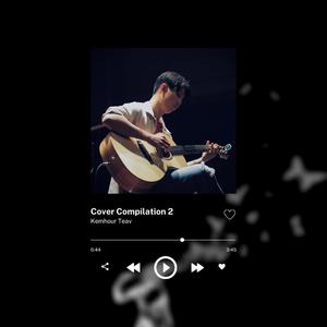 ខ្យល់ត្រជាក់