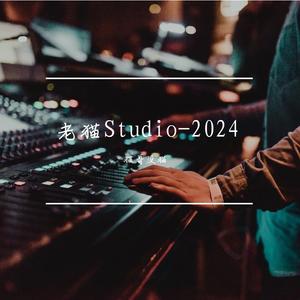 爱在天地间（cover：祖海）