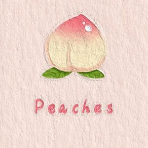 水蜜桃的你.Prod by房间里的大象/GOAT MUSIC