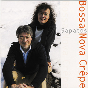 カーニバルの朝