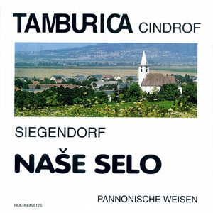 Marica rožica - Divojčica zlata - Seoski gauženjak