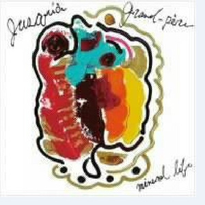 休日とブランコ