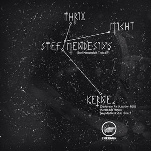 Kernel (Gedevaan Participation Edit)