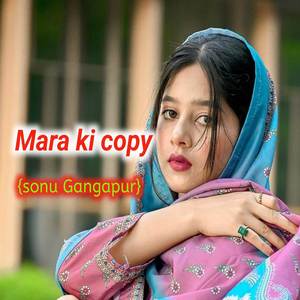 Mara ki copy