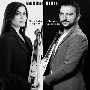 Melitikon Kaiten (feat. Maria Sofia Arapidou)