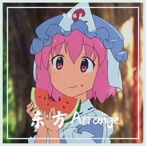 众神眷恋的两元店