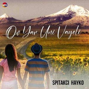 Ov Yar Uni Vayeli