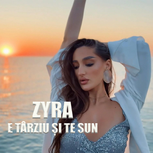 E Tarziu Si Te Sun