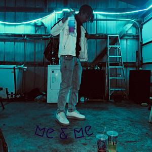 culdesac (feat. oneway)