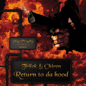 Street Knowledge (Jason Payne Remix)