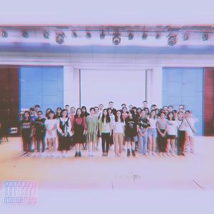 WE ARE THE BEST BEST BEST