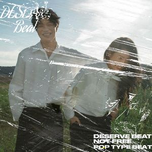 毕业季 & Guitar & Pop Type Beat " 闪耀的青春 “