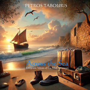 Gurbetin Ellerinde (Türkü)