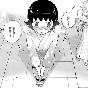 给我